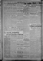 giornale/TO00185815/1915/n.332, 2 ed/002